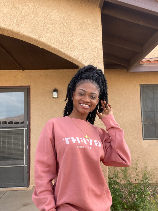 Gyfht Est. Unisex Premium Sweatshirt